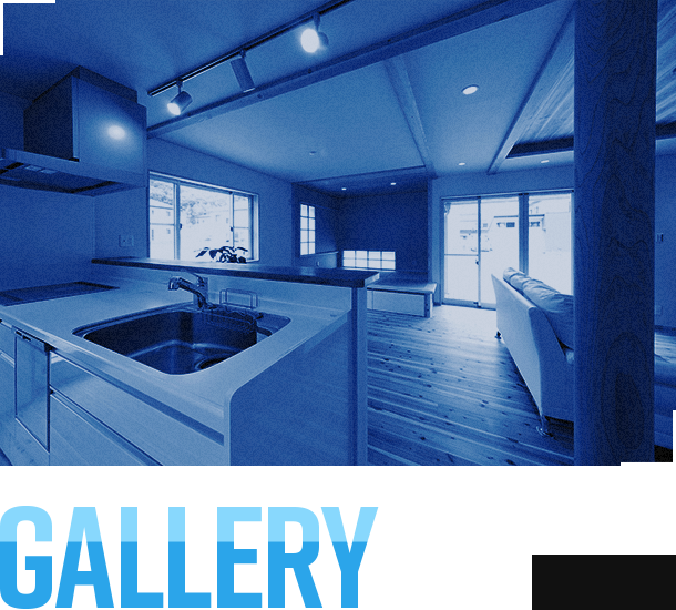 bnrhalf_gallery_off